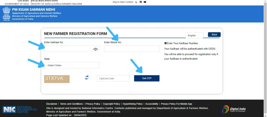 PM Kisan Samman Nidhi